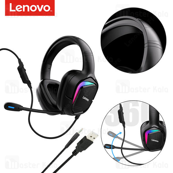 هدفون سیمی گیمینگ لنوو Lenovo Thinkplus G70A